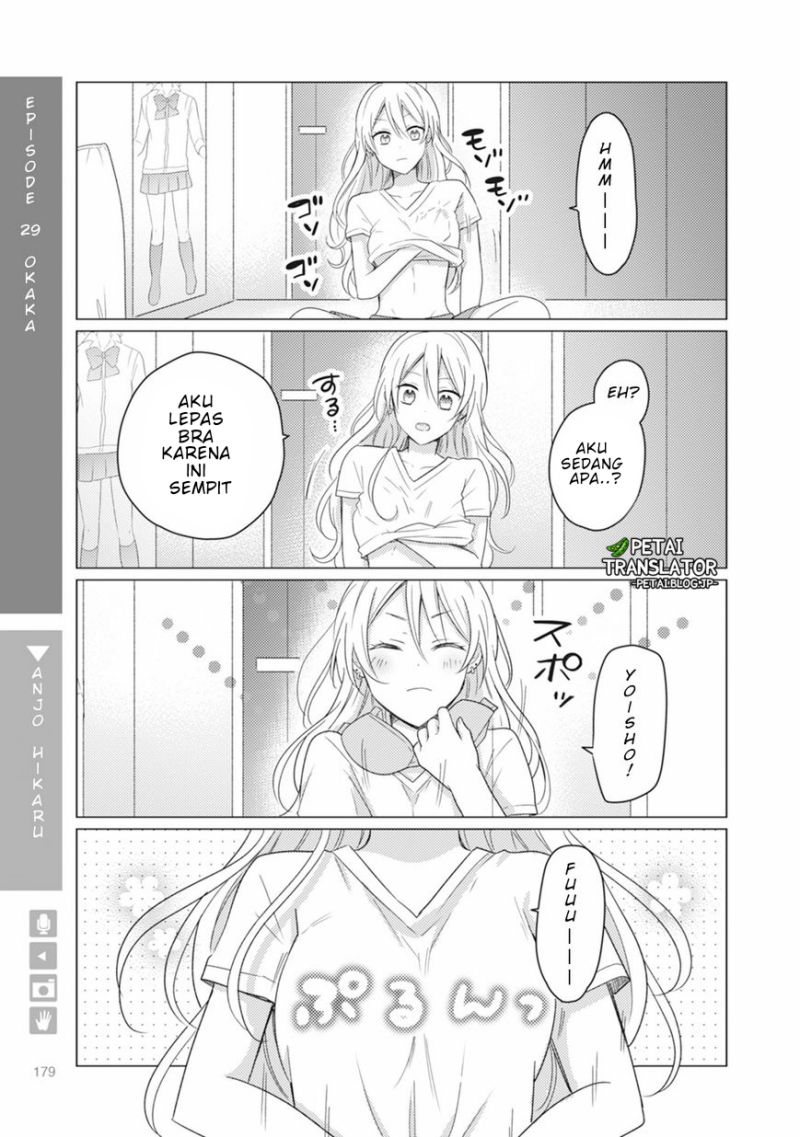 Nyotaika Plus Kanojo Chapter 06 Gambar 18