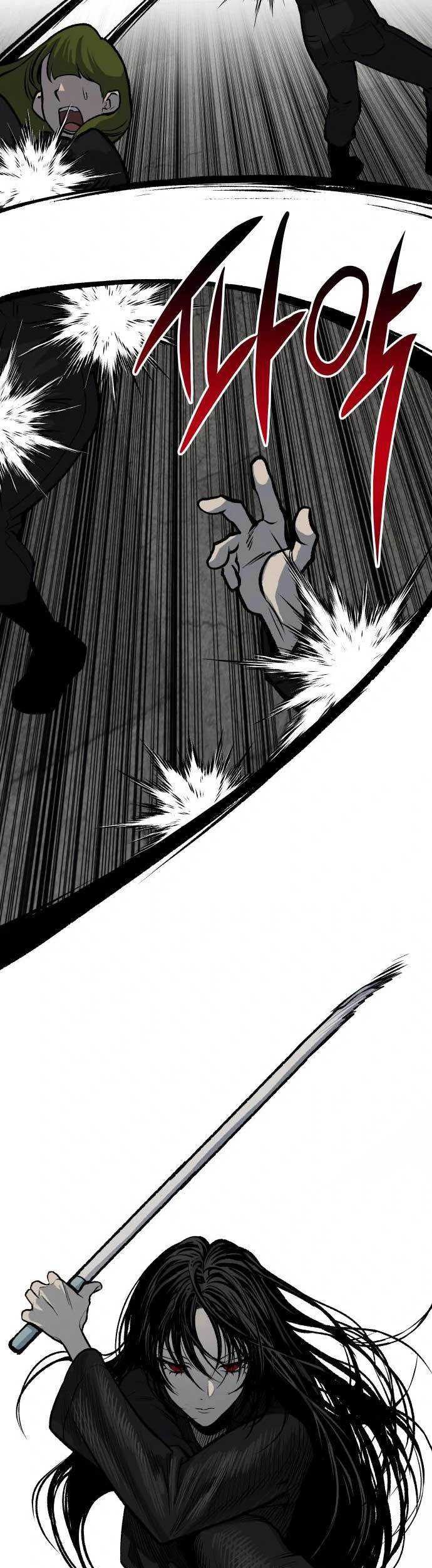 ZomGan Chapter 25 halaman 58