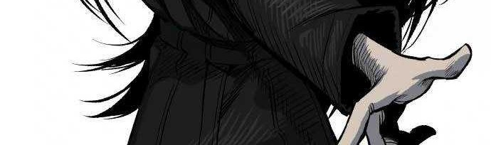 ZomGan Chapter 25 halaman 59