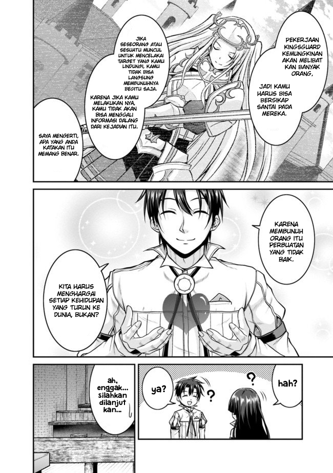 Save & Load no Dekiru Yadoya-san Chapter 32 Gambar 15