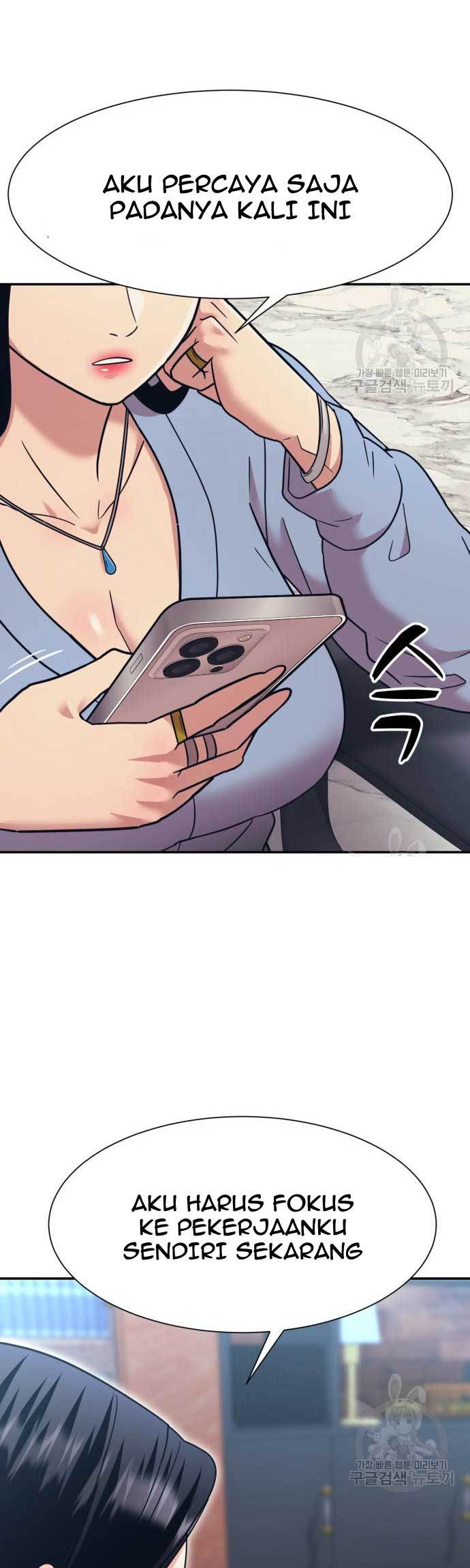 Injagang Chapter 22 halaman 28