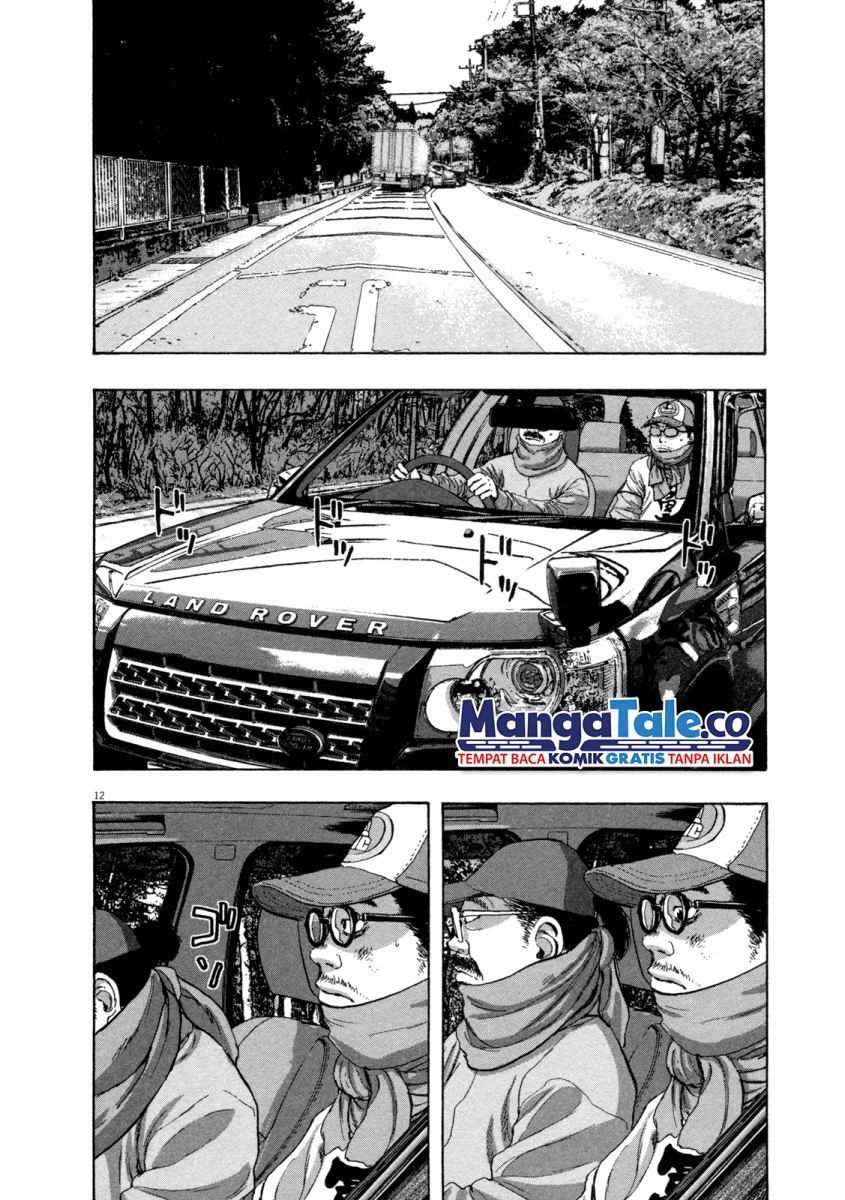 Halaman 12