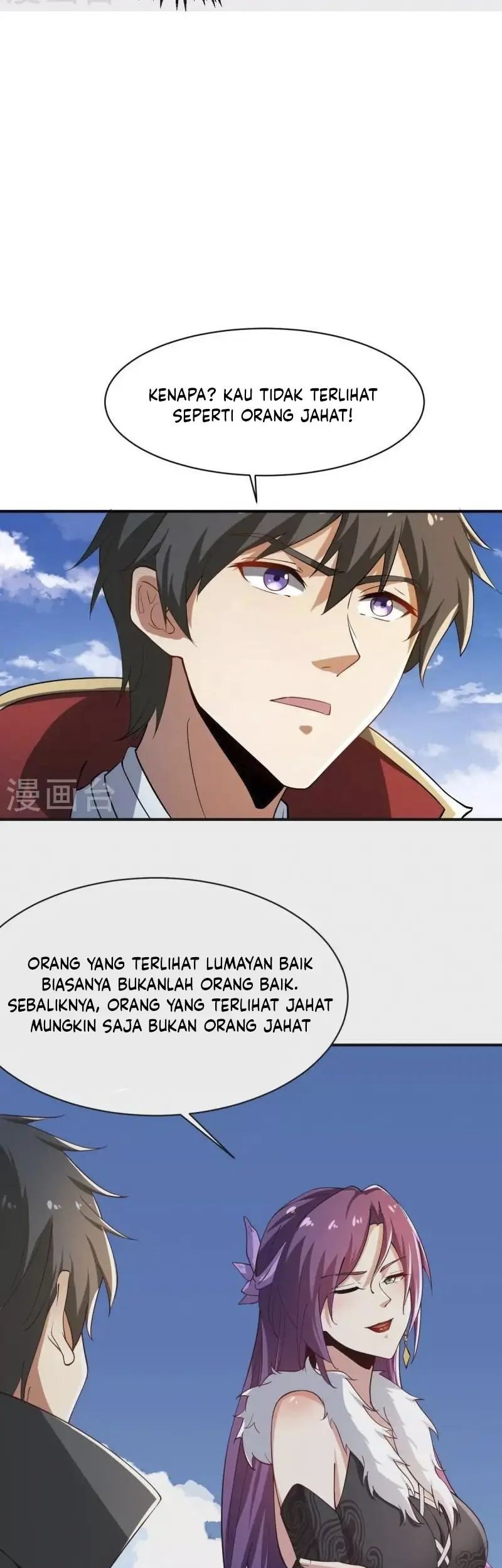 Domination One Sword Chapter 227 Gambar 13