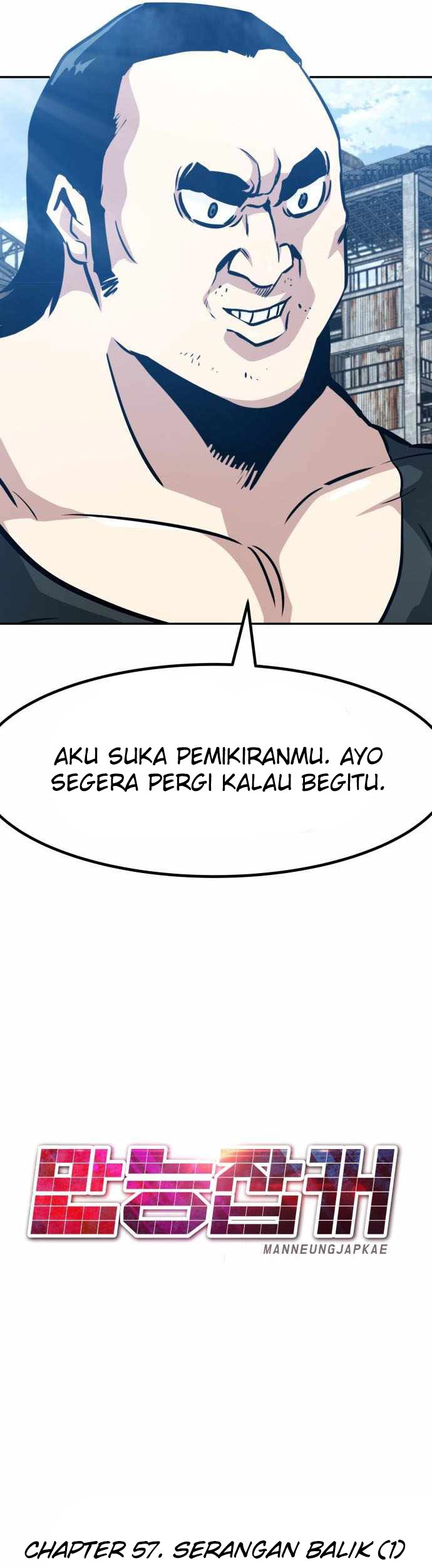 All Rounder Chapter 57 halaman 44