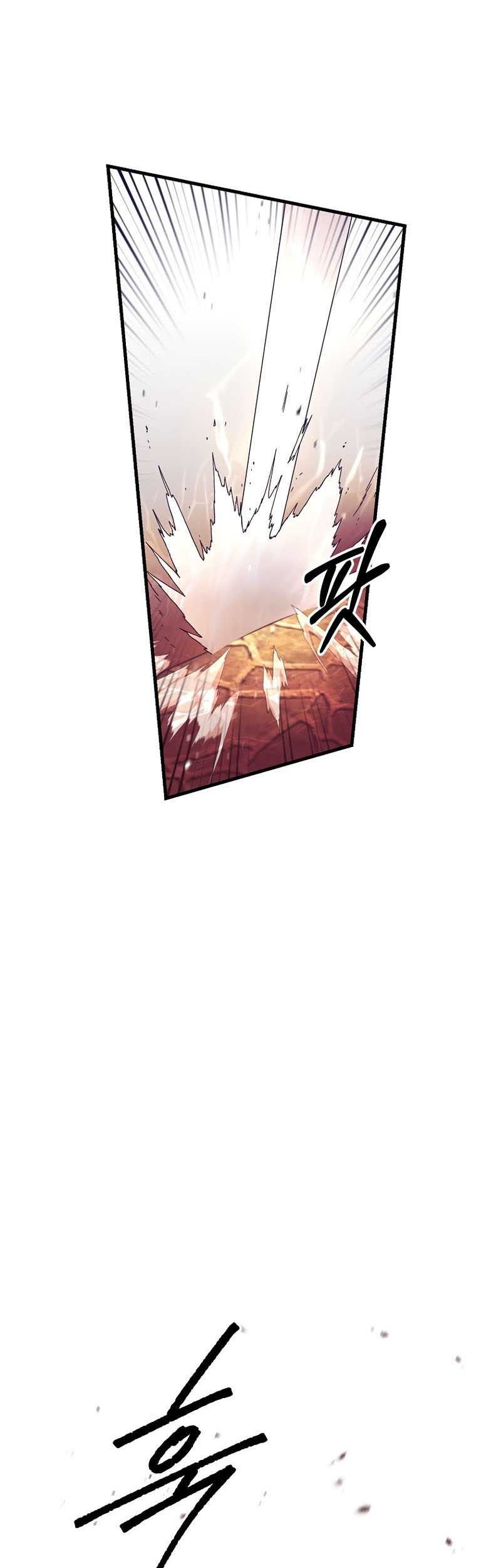 I Became the Mad Emperor Chapter 15 Gambar 37