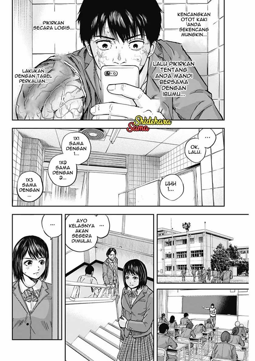 Halaman 12