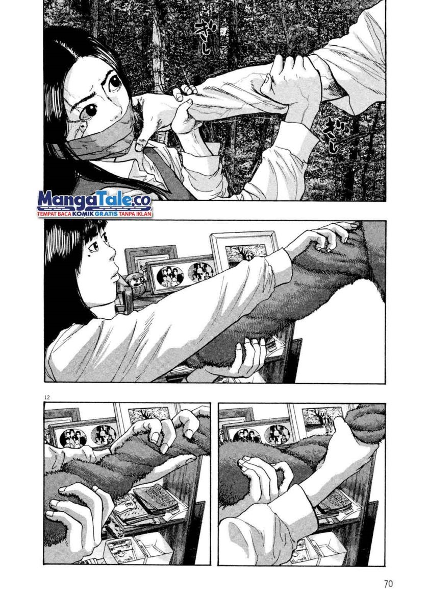 Halaman 12