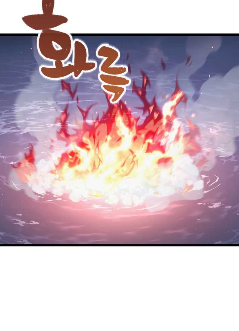 Re: Life Player Chapter 10 halaman 36