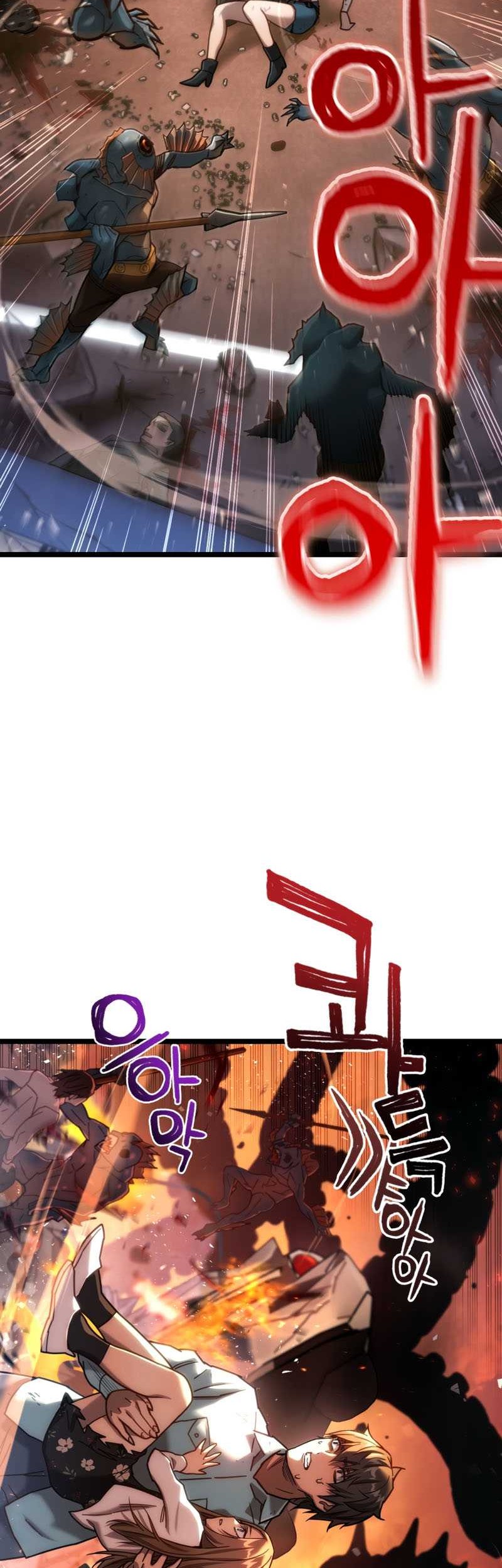 Re: Life Player Chapter 6 halaman 33