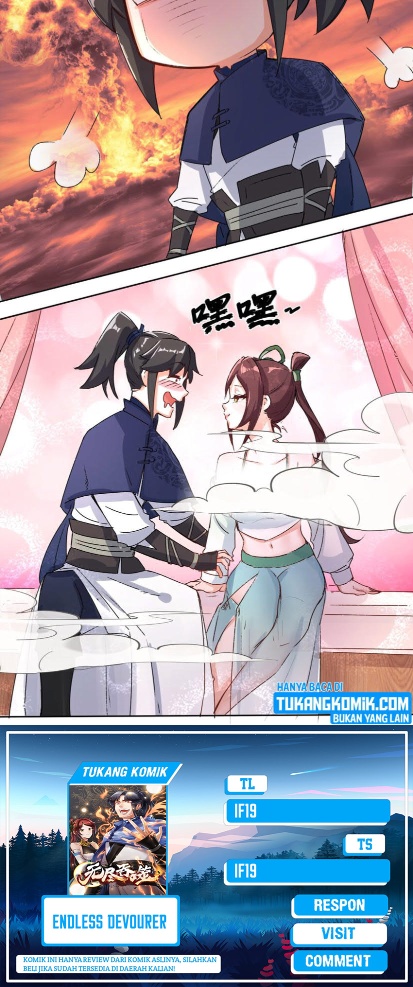 Endless devourer Chapter 15 Gambar 21
