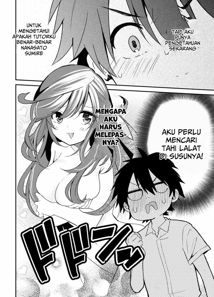 Halaman 17