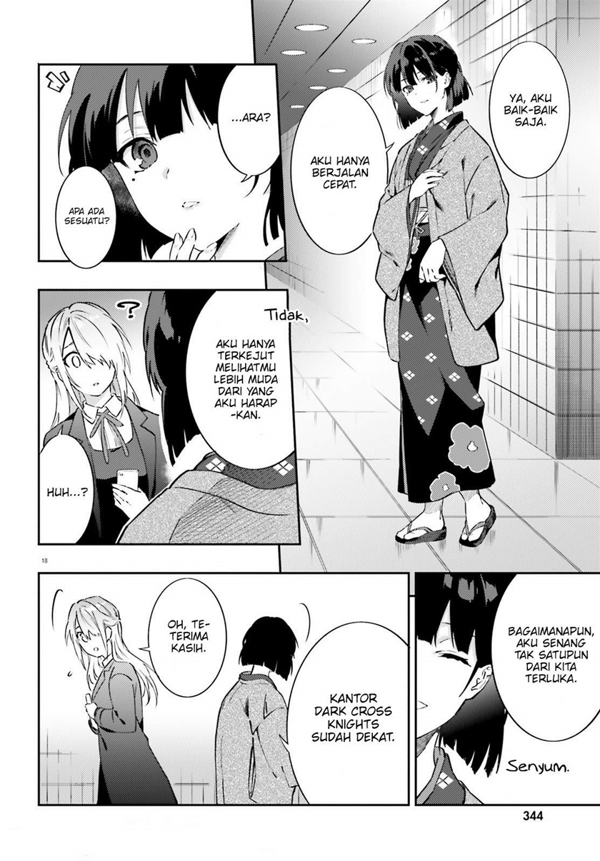 Dracula Yakin! Chapter 4 halaman 19