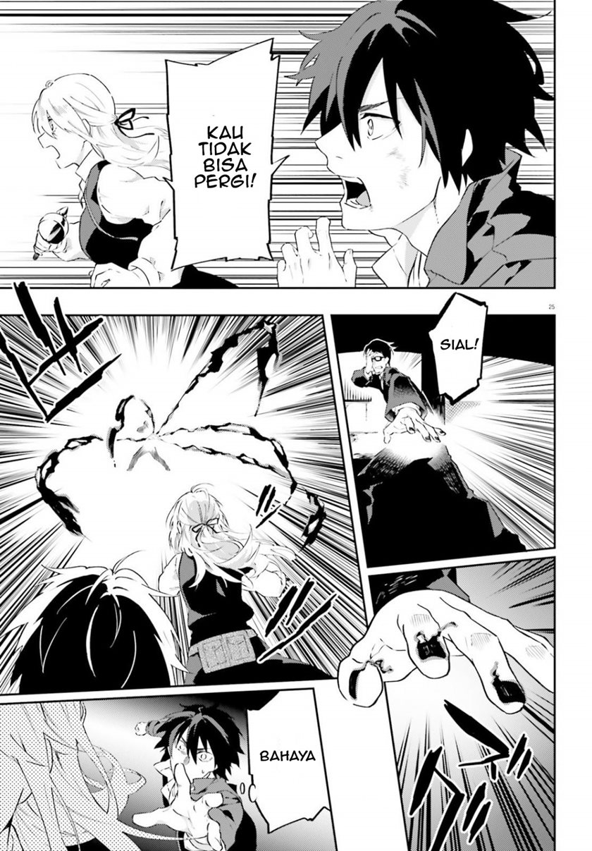 Dracula Yakin! Chapter 1 halaman 26