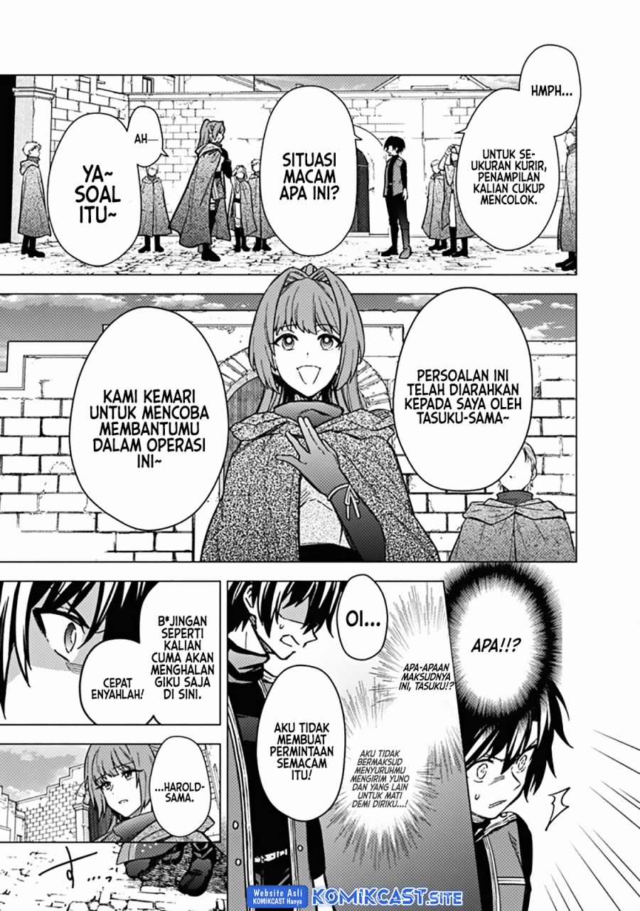 My Death Flags Show No Sign of Ending Chapter 44 - Halaman 12
