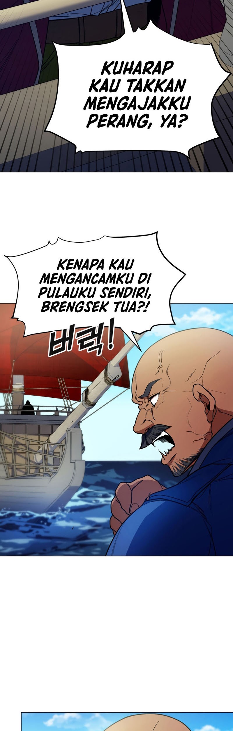 Overbearing Tyrant Chapter 50 halaman 28