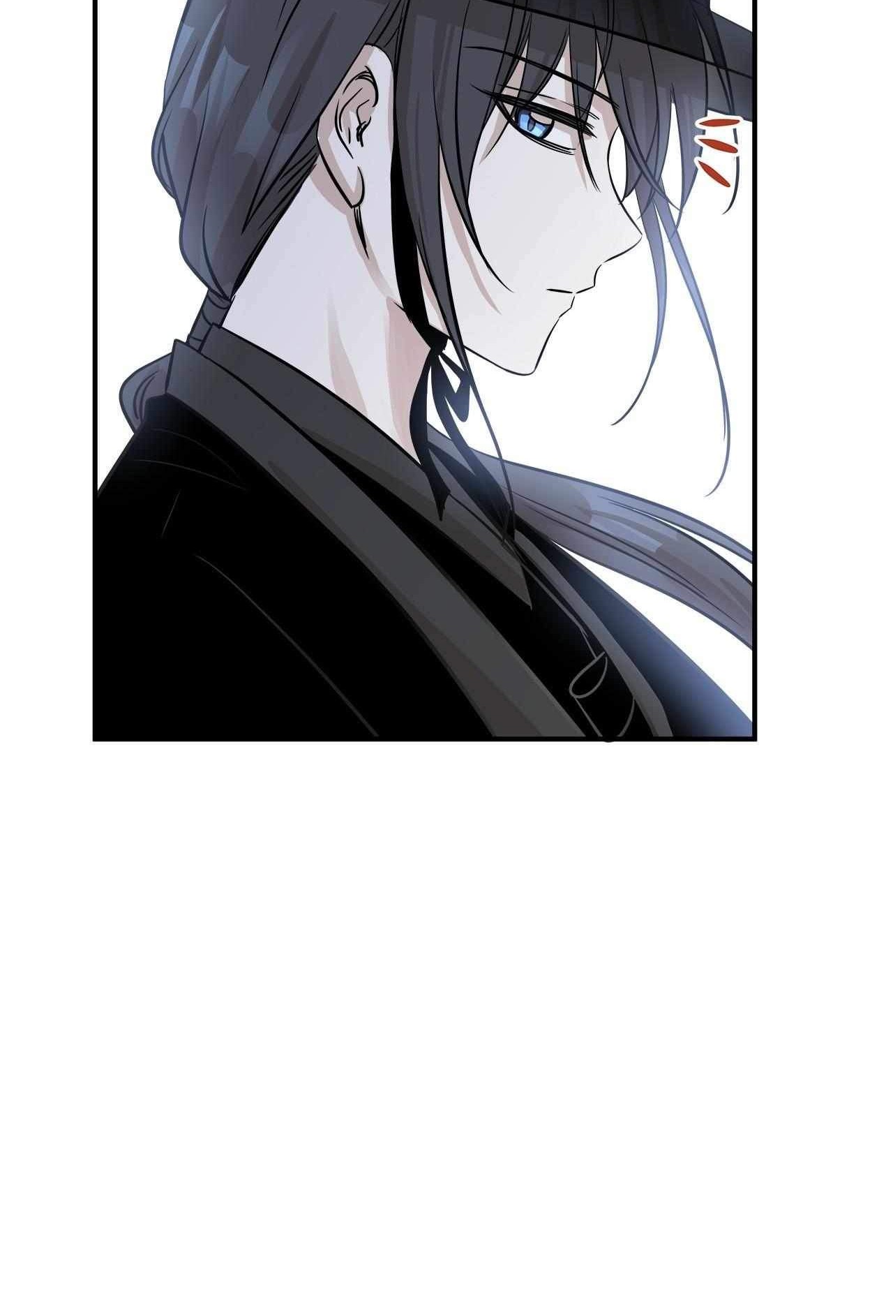 Just for a Meowment Chapter 44 halaman 41