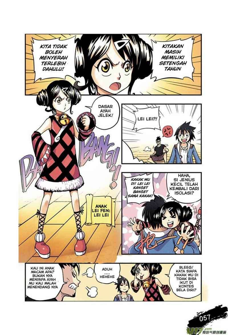 Zui Wu Dao Chapter 3 halaman 12