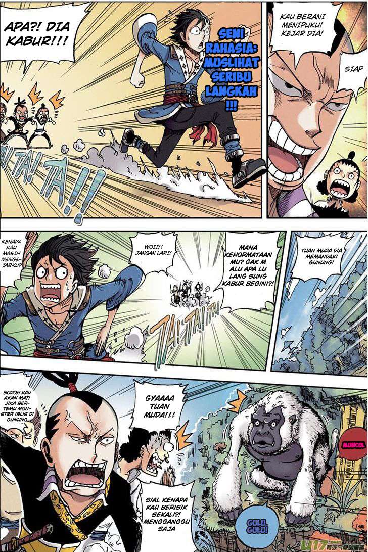 Zui Wu Dao Chapter 1 halaman 13