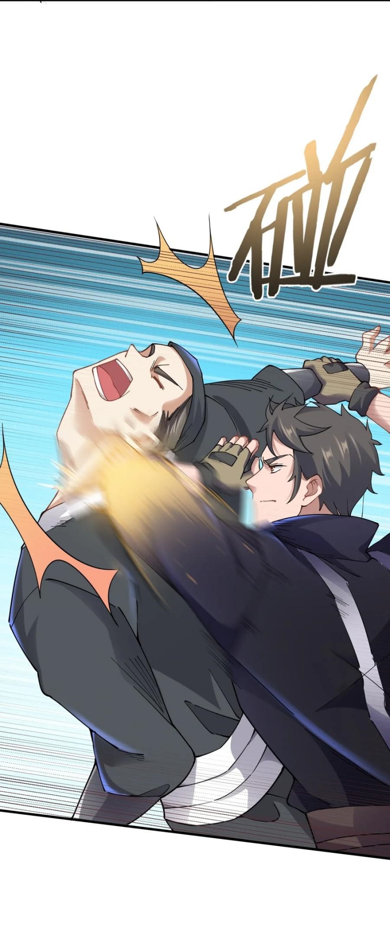 Yuanlong Chapter 91 halaman 26