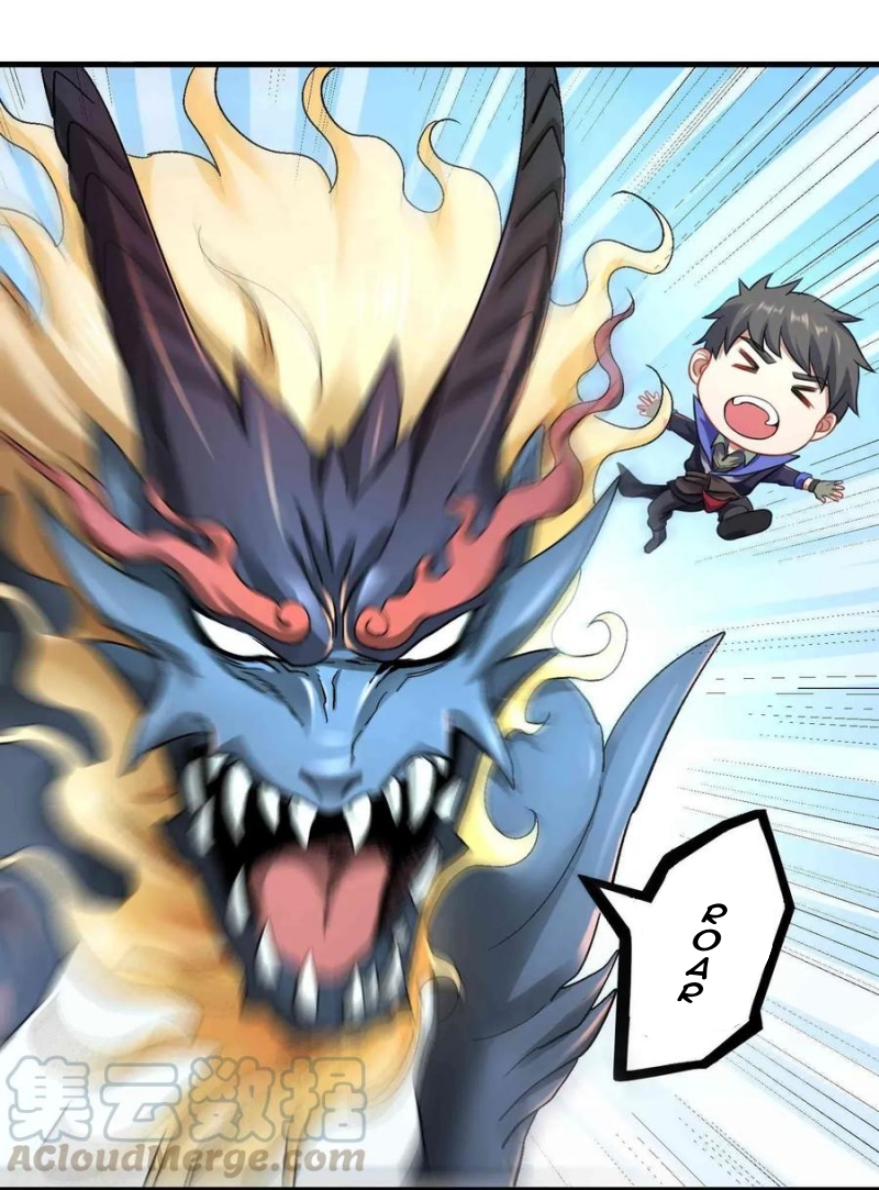 Yuanlong Chapter 74 halaman 18
