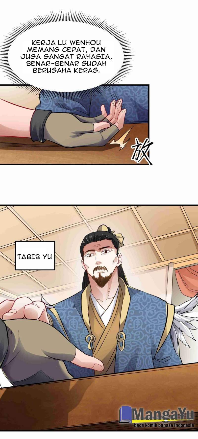 Yuanlong Chapter 58 halaman 20