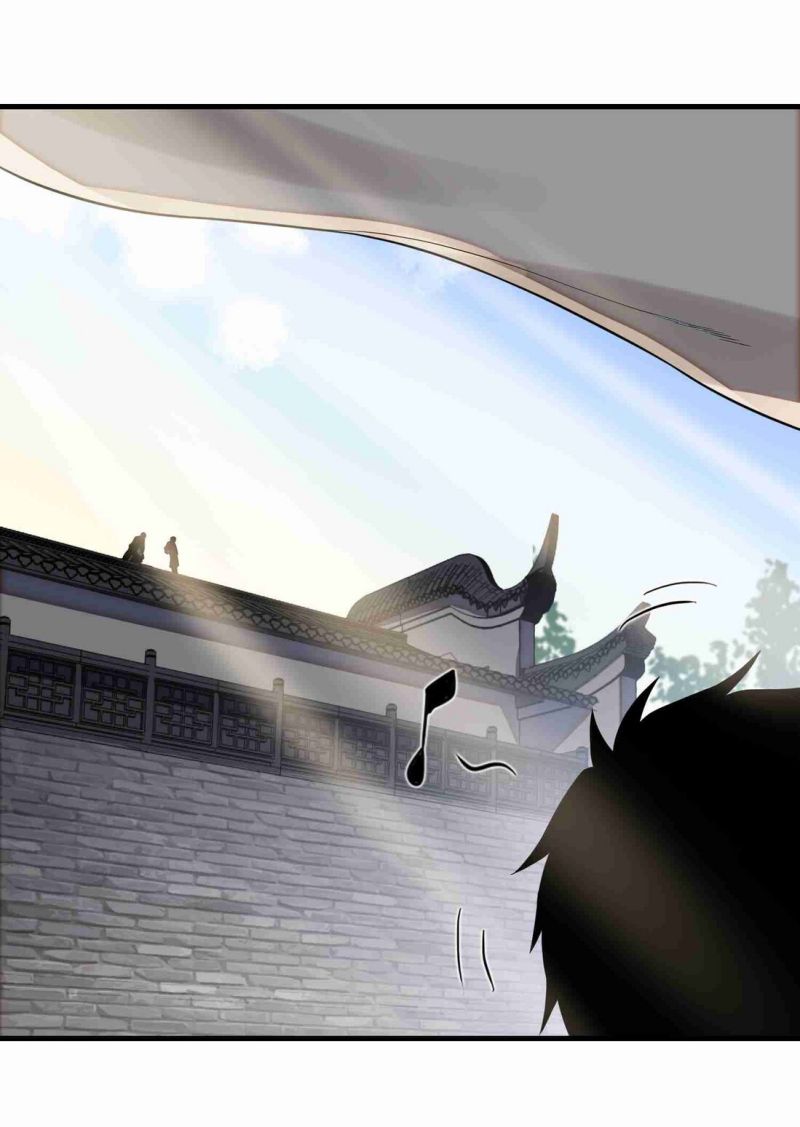 Yuanlong Chapter 52 halaman 18