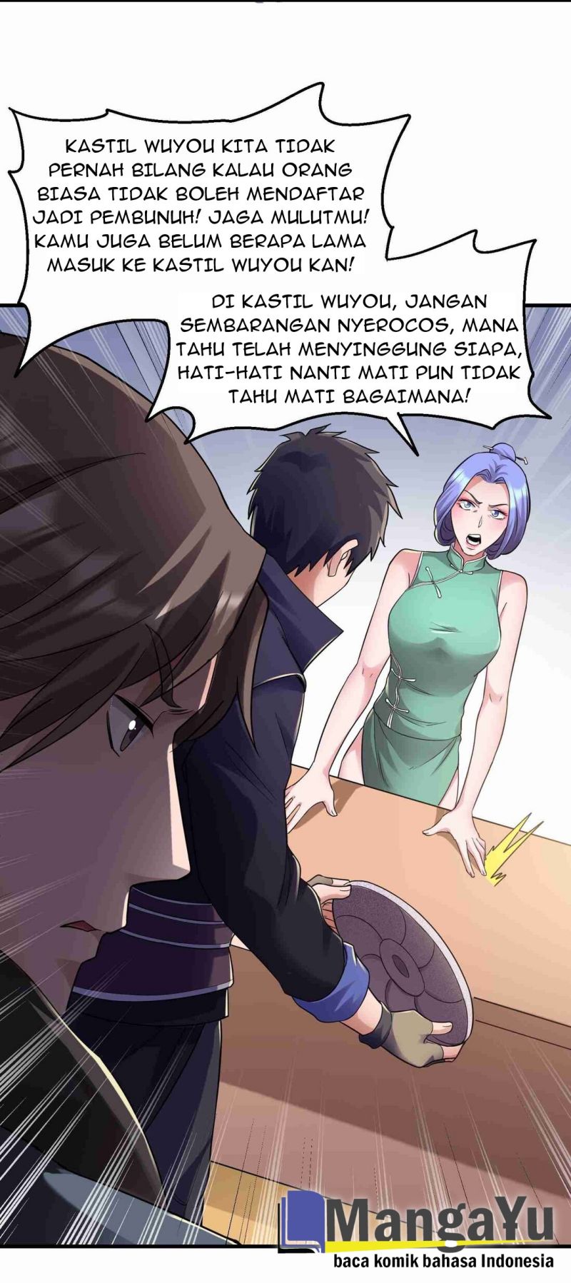 Yuanlong Chapter 51 halaman 18
