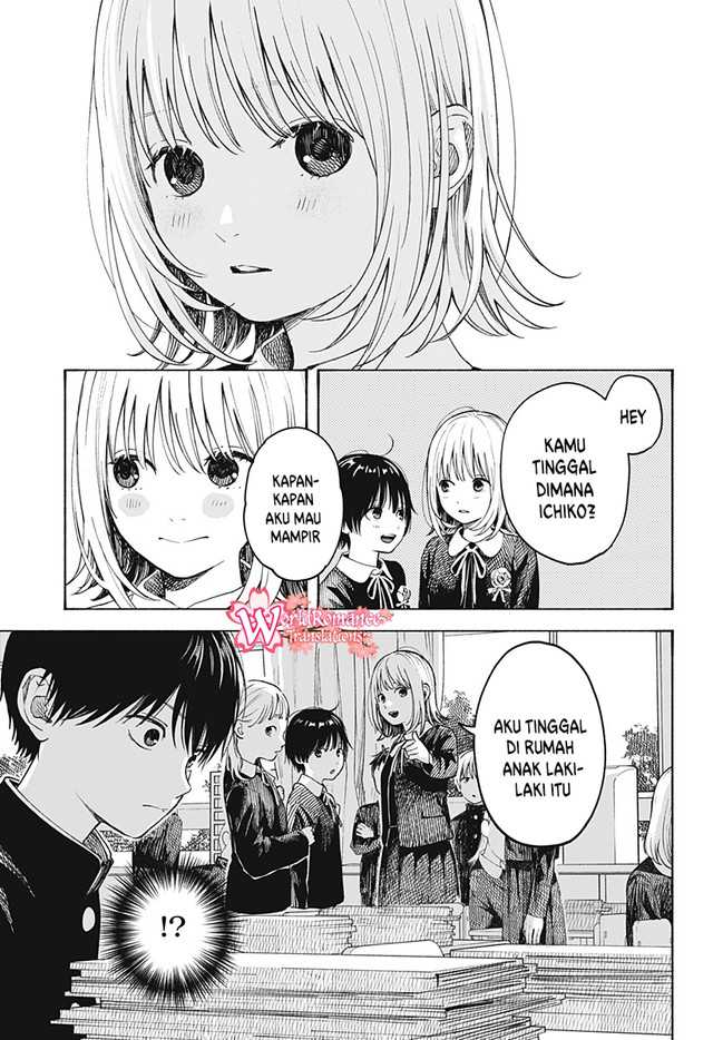 Kokoro no Program Chapter 6 halaman 16