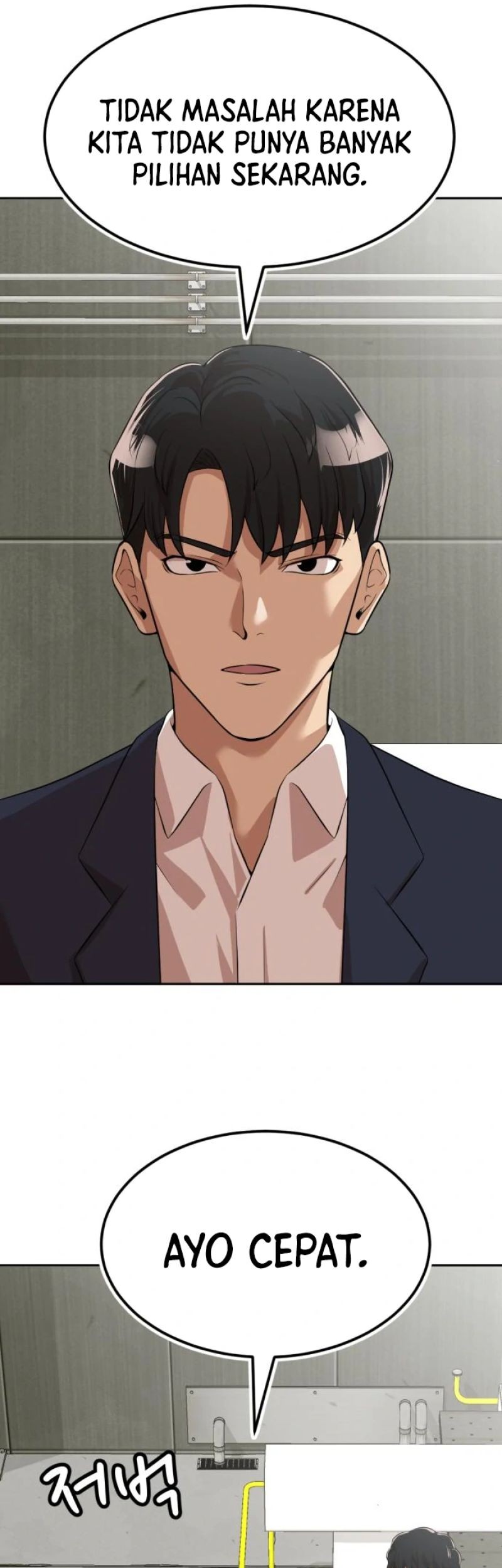 Company Grievance Squad Chapter 07 Gambar 77