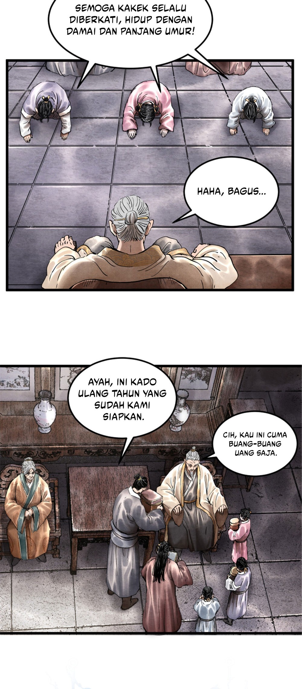 Lu Bu’s Life Simulator Chapter 22 halaman 20