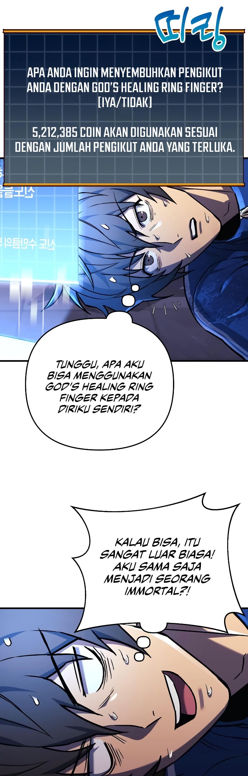 I’ll be Taking a Break for Personal Reasons Chapter 29 Gambar 45