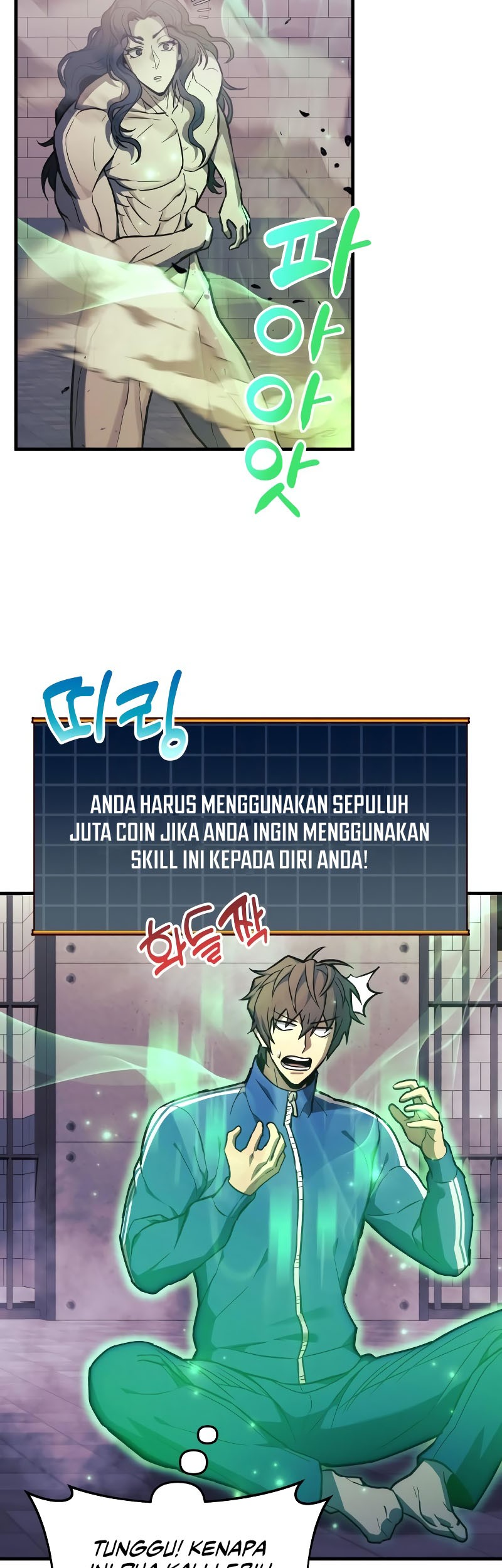 I’ll be Taking a Break for Personal Reasons Chapter 29 Gambar 47