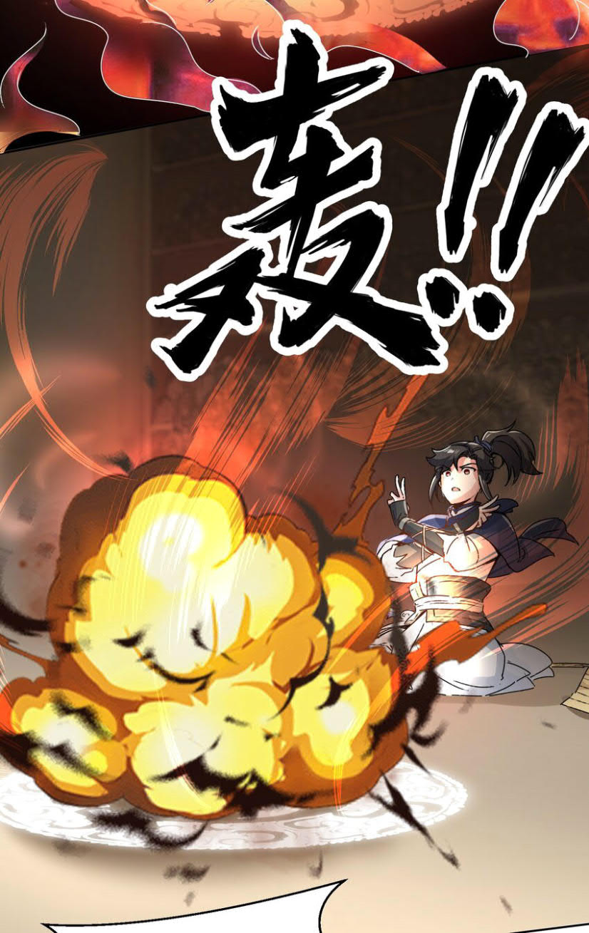 Endless devourer Chapter 21 halaman 23