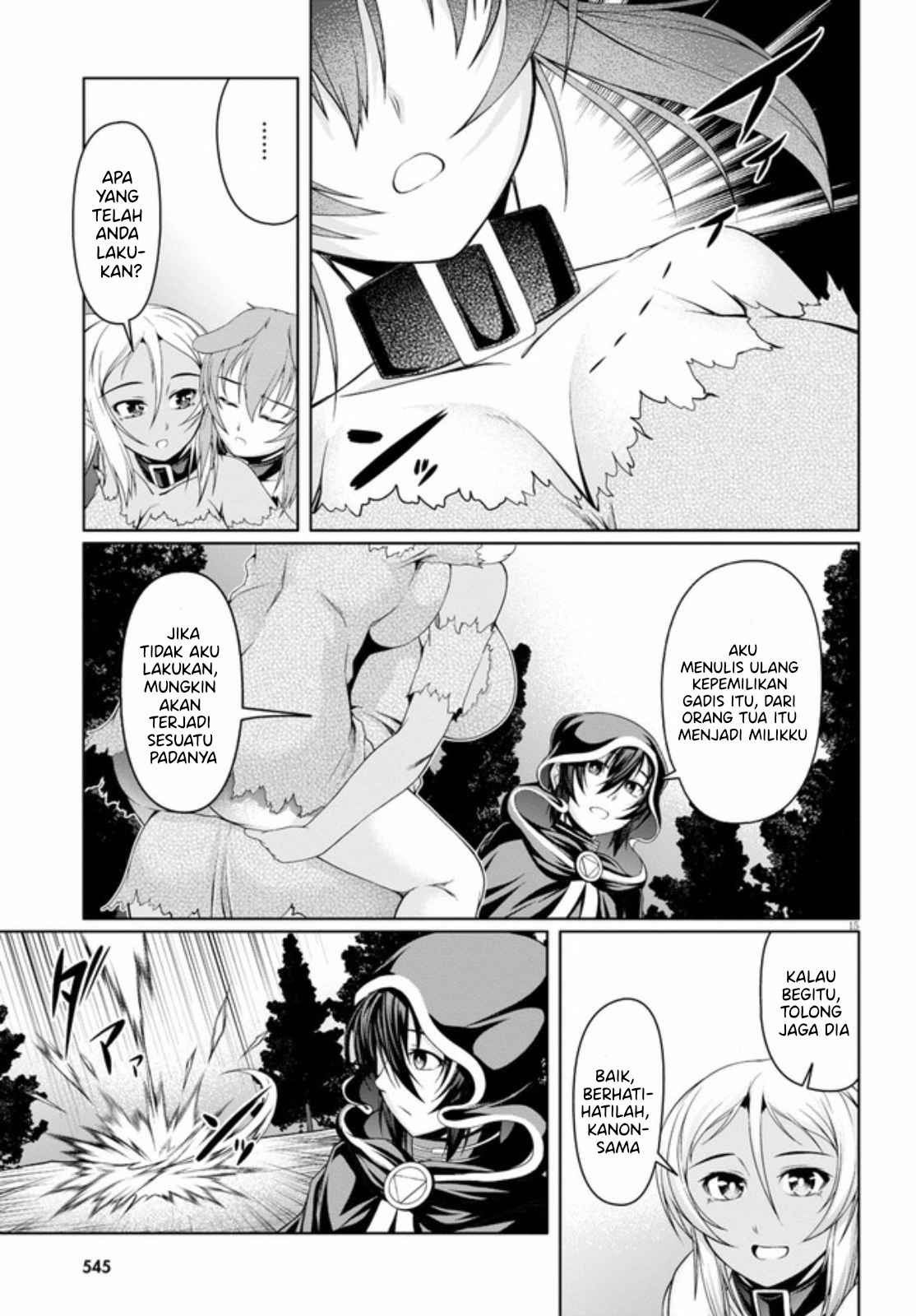 Tensei Inja wa Hokusoemu Chapter 05 Gambar 16