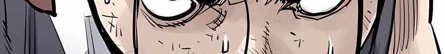 Death God Chapter 21 Gambar 44