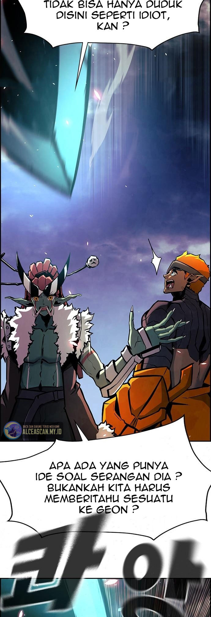 Noryangjin Raid Chapter 9 halaman 44