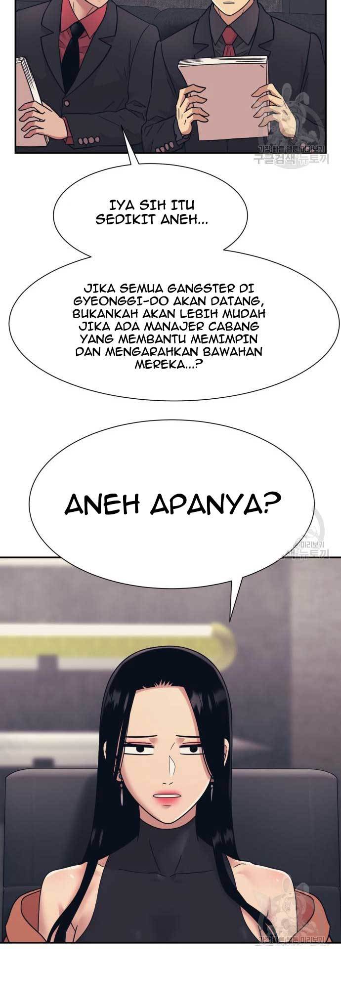 Injagang Chapter 24 halaman 29