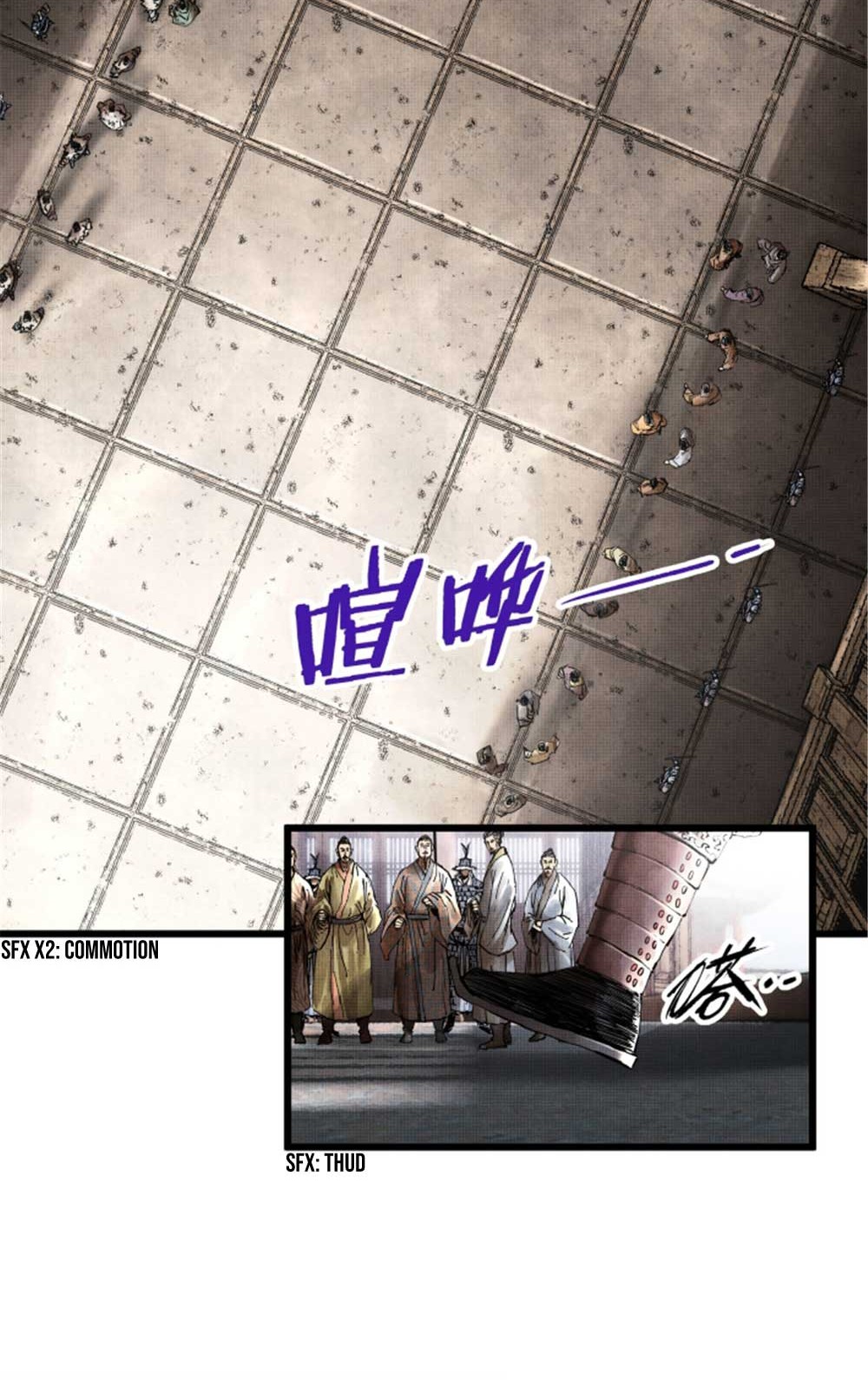 Lu Bu’s Life Simulator Chapter 24 halaman 20