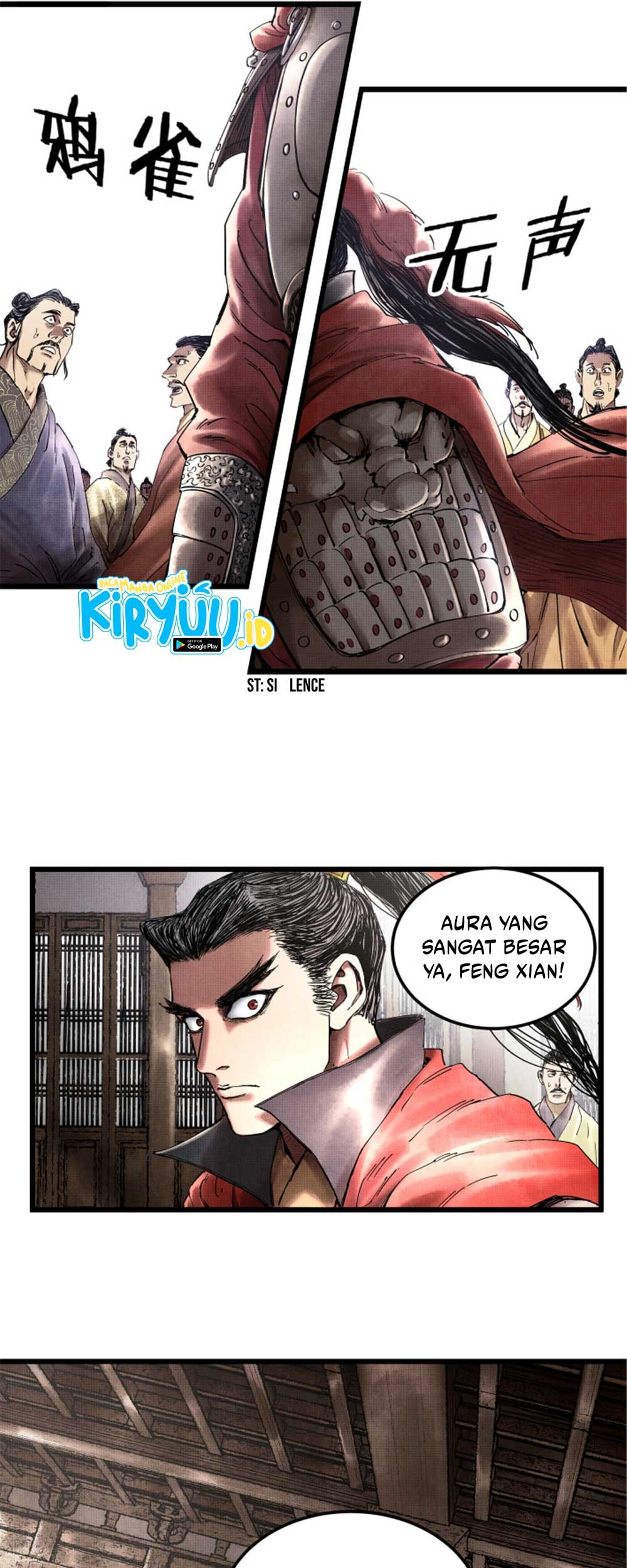 Lu Bu’s Life Simulator Chapter 24 halaman 21