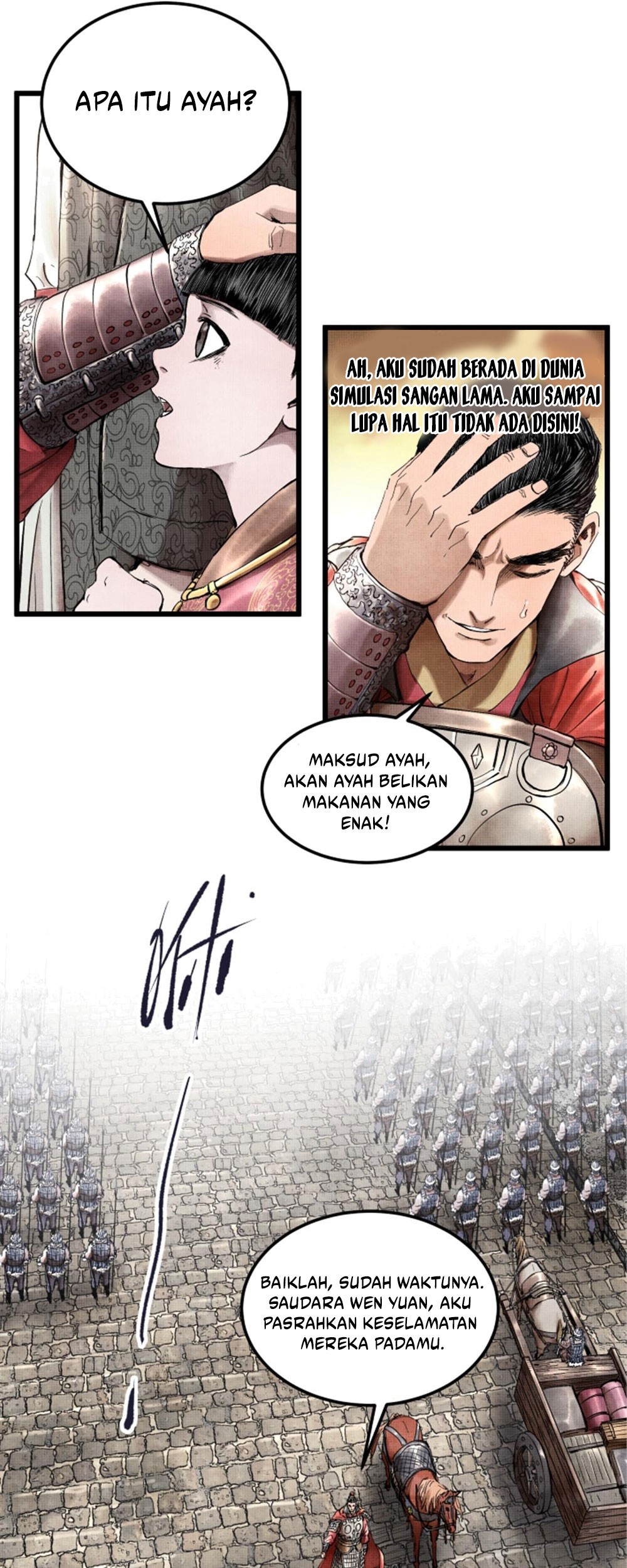 Lu Bu’s Life Simulator Chapter 25 halaman 20