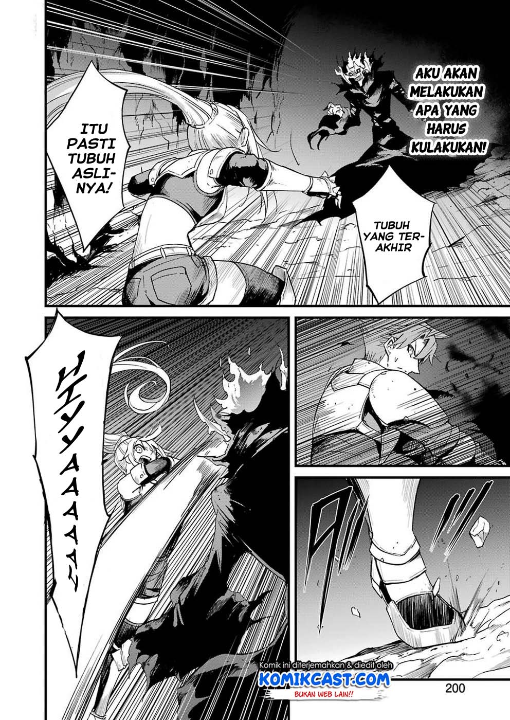 Goblin Slayer Side Story: Year One Chapter 30 Gambar 15