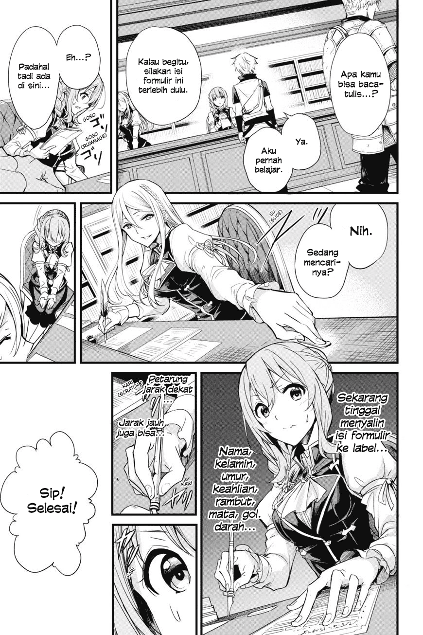 Goblin Slayer Side Story: Year One Chapter 02 Gambar 21