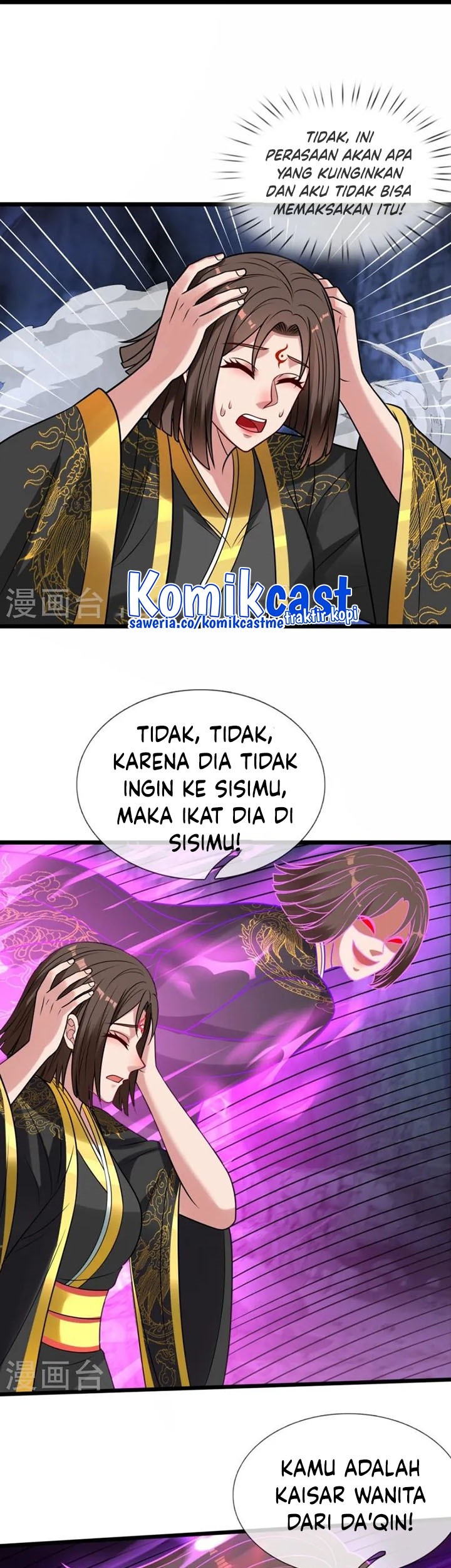 Halaman 12