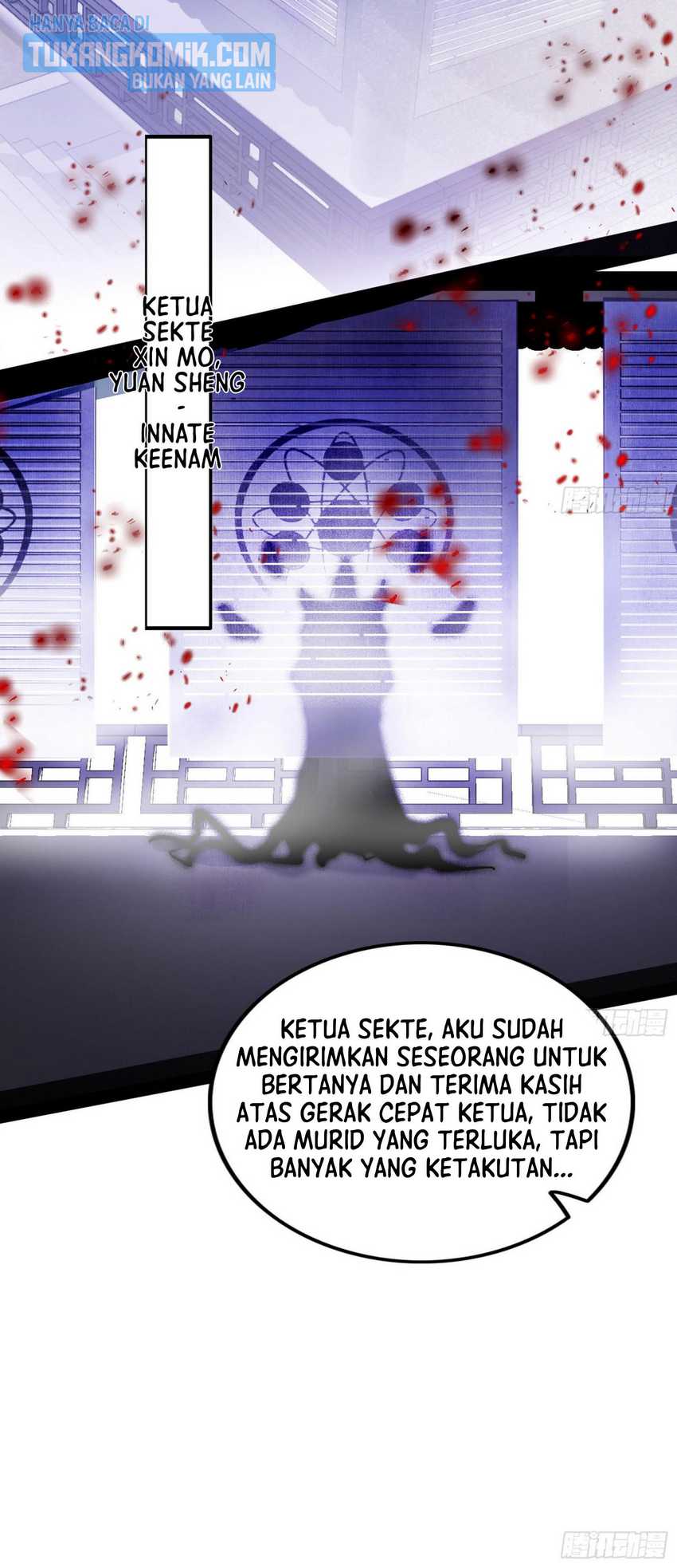 I’m An Evil God Chapter 318 halaman 63