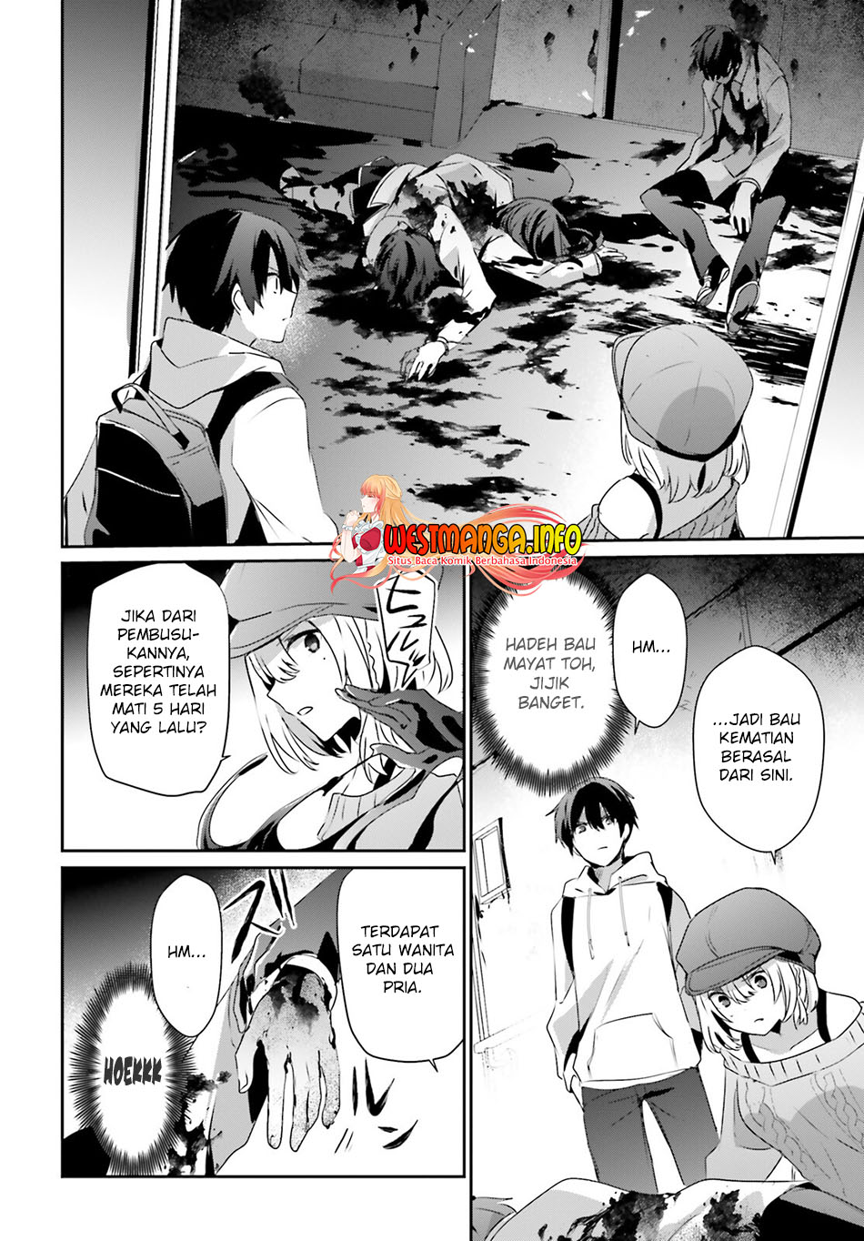 Kage no Jitsuryokusha ni Naritakute Chapter 48 Gambar 21