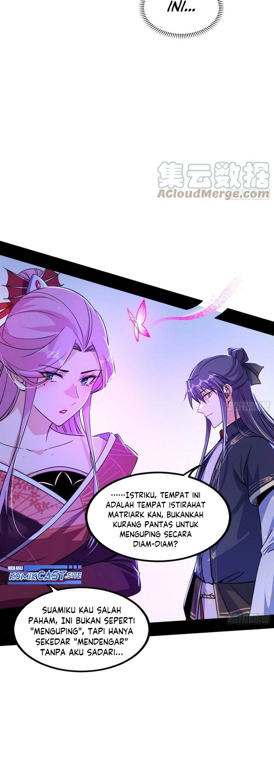 I’m An Evil God Chapter 319 halaman 44