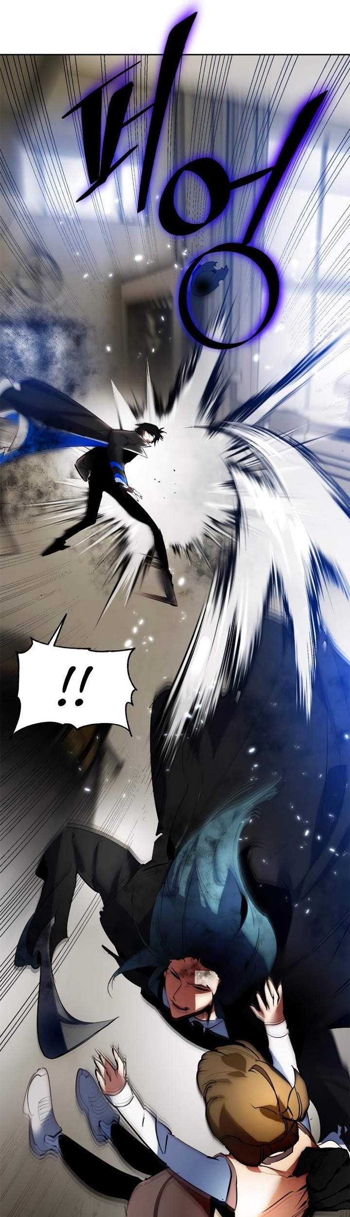 Return to Player Chapter 107 halaman 32
