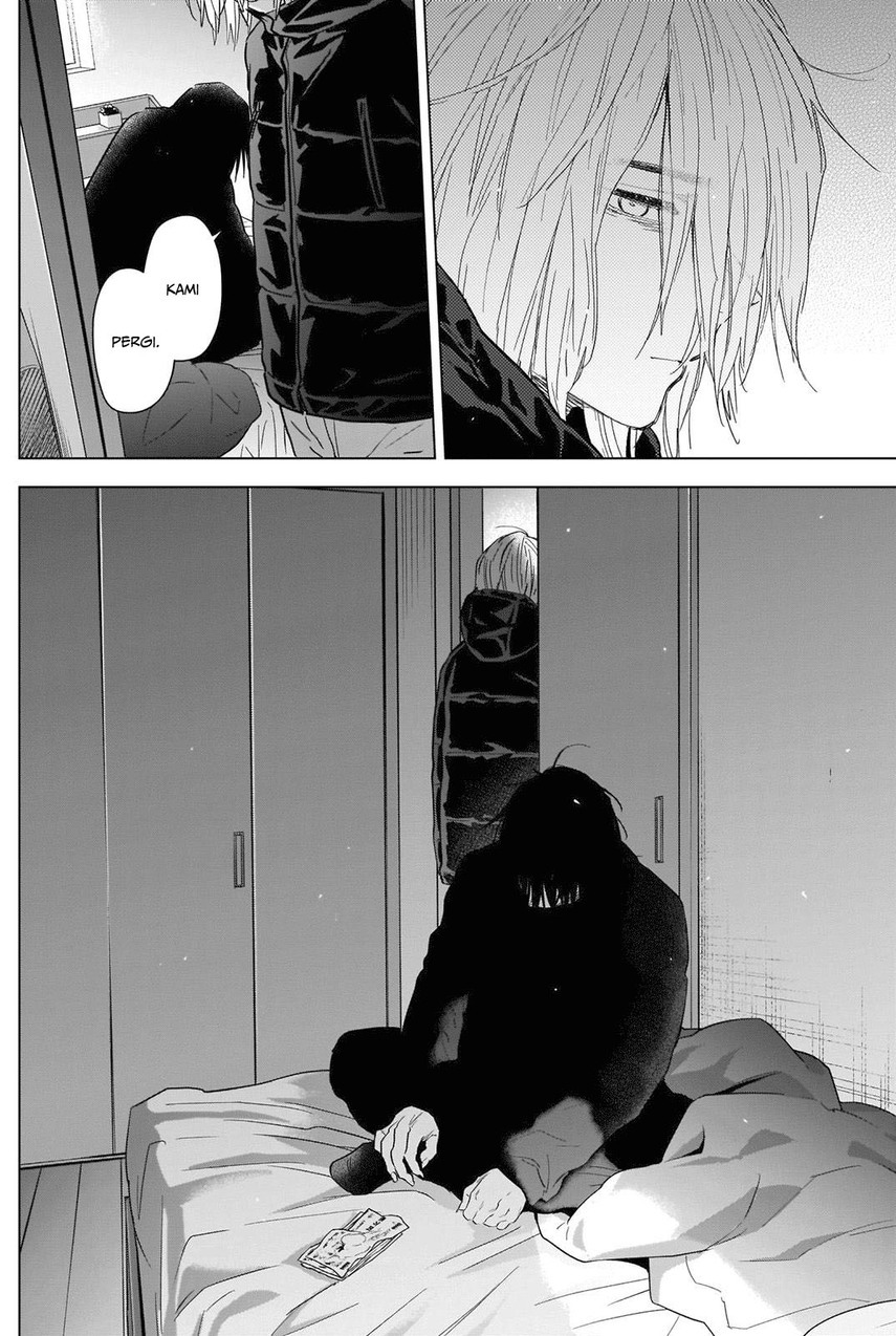 Shounen no Abyss Chapter 85 - Halaman 12