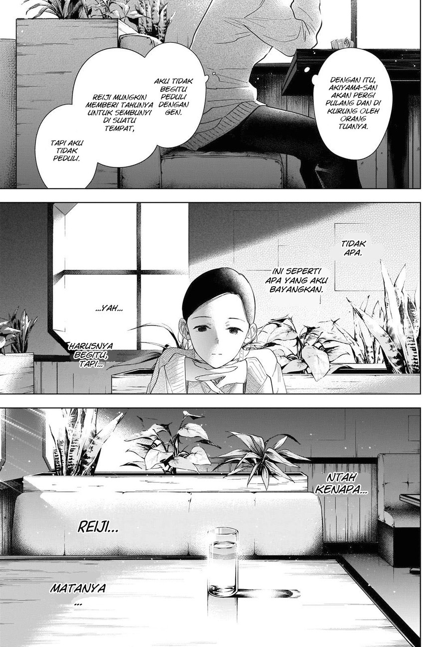 Shounen no Abyss Chapter 84 - Halaman 12