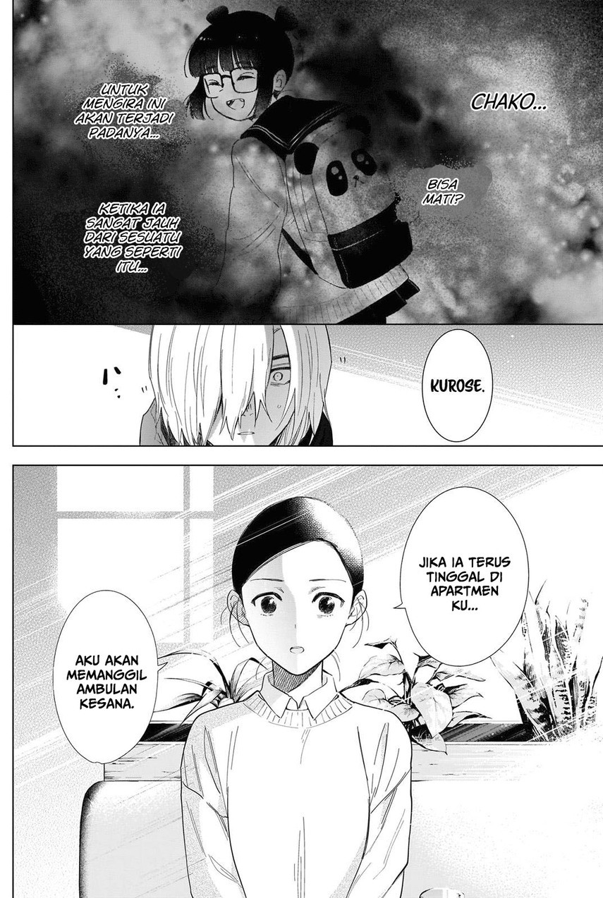 Shounen no Abyss Chapter 83 - Halaman 12